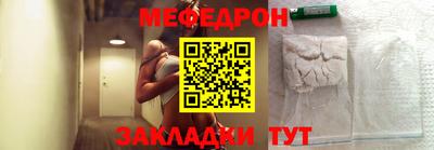 СК Краснознаменск