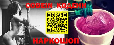 метадон Краснодар