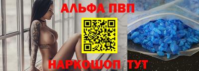 метадон Краснодар