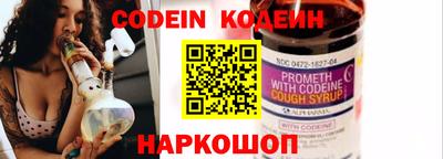метадон Краснодар