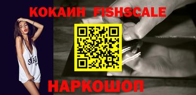 метадон Краснодар