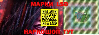 метадон Краснодар