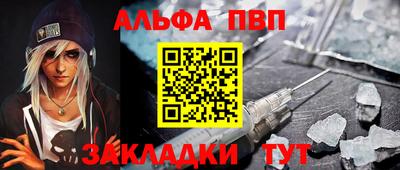 СК Краснознаменск