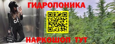 метадон Краснодар