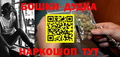 метадон Краснодар