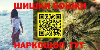 метадон Краснодар