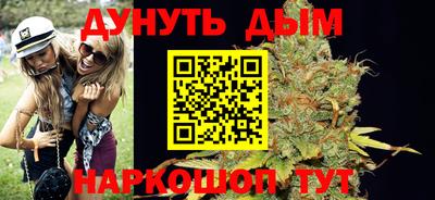 спиды Ефремов