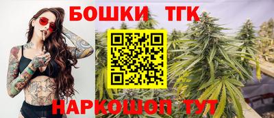 СК Краснознаменск