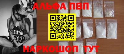 СК Краснознаменск