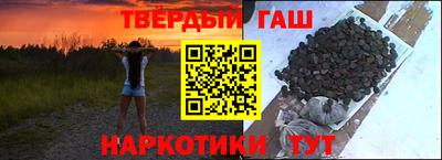 метадон Краснодар
