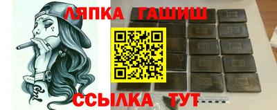 метадон Краснодар