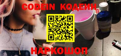 метадон Краснодар